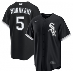 Men Chicago White Sox #5 Munetaka Murakami Black Limited Stitched Baseball Jersey