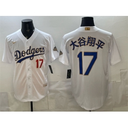 Men Los Angeles Dodgers  17 Shohei Ohtani White 2026 Gold Collection Stadium Stitched Baseball Jersey