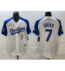 Men Los Angeles Dodgers 7 Julio Urias White Blue Vin Patch Cool Base Stitched Baseball Jersey 4 Men Los Angeles Dodgers 7 Julio Urias White Blue Vin Patch Cool Base Stitched Baseball Jersey 4