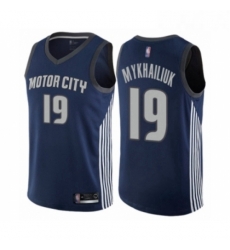 Womens Detroit Pistons 19 Sviatoslav Mykhailiuk Swingman Navy Blue Basketball Jersey City Edition Womens Detroit Pistons 19 Sviatoslav Mykhailiuk Swingman Navy Blue Basketball Jersey City Edition