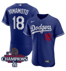 Youth Nike Los Angeles Dodgers Yoshinobu Yamamoto #18 Blue Flex Base 2024 World Series Champions Stitched MLB Jersey Youth Nike Los Angeles Dodgers Yoshinobu Yamamoto #18 Blue Flex Base 2024 World Series Champions Stitched MLB Jersey