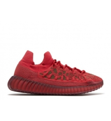 Men Yeezy Boost 350 V 2 CMPCT Slate Red Men Yeezy Boost 350 V 2 CMPCT Slate Red