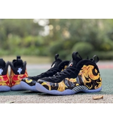 AIR FOAMPOSITE 1 SUPREME SP 652792 001 AIR FOAMPOSITE 1 SUPREME SP 652792 001