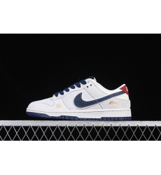 Nike Dunk SB Low Women Shoes 024 Nike Dunk SB Low Women Shoes 024