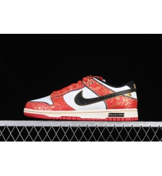 Nike Dunk SB Low Men Shoes 119