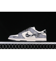 Nike Dunk SB Low Men Shoes 127