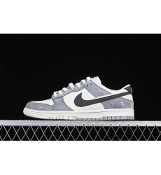 Nike Dunk SB Low Men Shoes 138