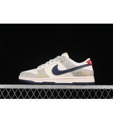 Nike Dunk SB Low Men Shoes 228