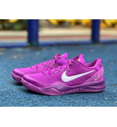 KOBE VIII PROTRO EYBL PROMO HJ7265 500 KOBE VIII PROTRO EYBL PROMO HJ7265 500